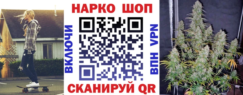 Где найти наркотики Переславль-Залесский Амфетамин  COCAIN  A-PVP  Меф  ГАШ 