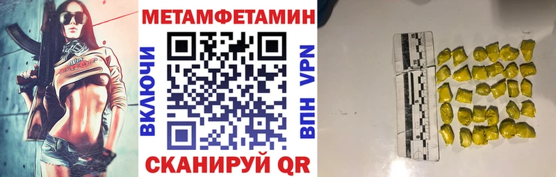 KRAKEN   Переславль-Залесский  Амфетамин VHQ 