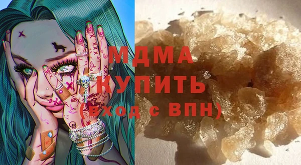 стаф Алзамай