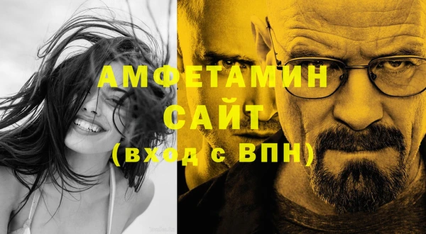 дурь Абаза