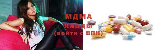 стаф Алзамай