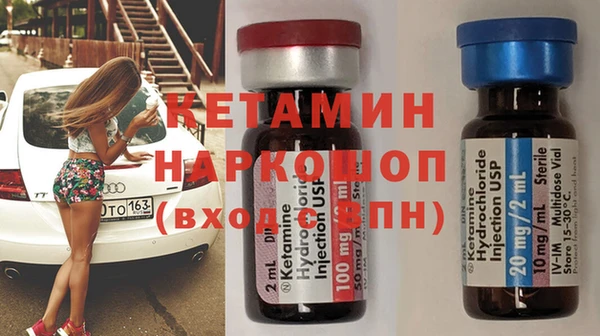 экстази Алексеевка