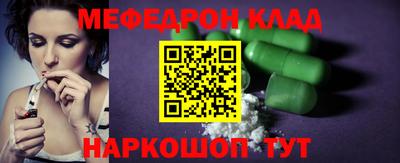 гидропоника Брянск