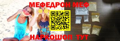 гидропоника Брянск