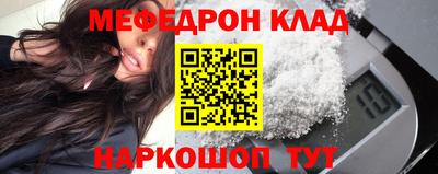 гидропоника Брянск