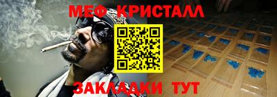 гидропоника Брянск