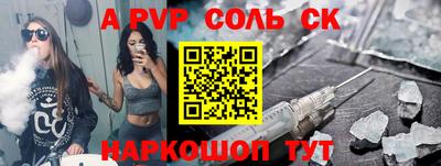 гидропоника Брянск