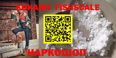 гидропоника Брянск