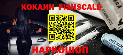 mdma Боровичи