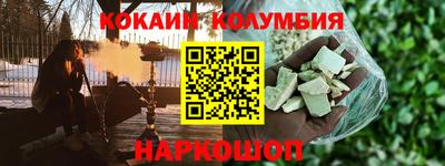 гидропоника Брянск