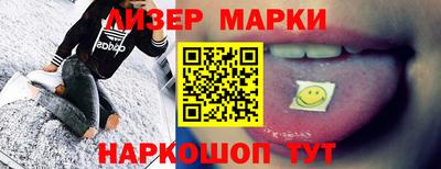 гидропоника Брянск