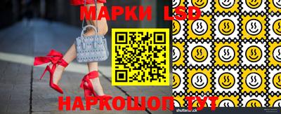 меф Братск