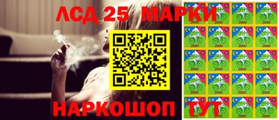 меф Братск