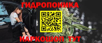 mdma Боровичи