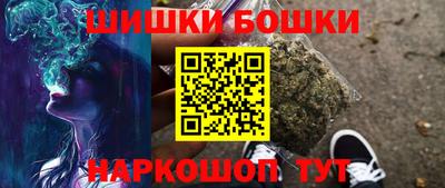 mdma Боровичи