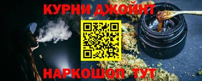 mdma Боровичи