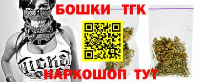 mdma Боровичи