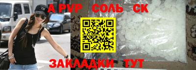 гидропоника Брянск