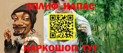 меф Братск