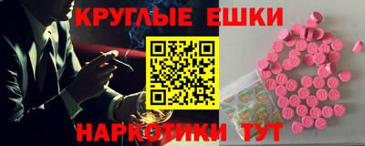 гидропоника Брянск