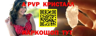 гидропоника Брянск