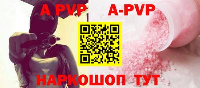 mdma Боровичи