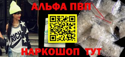 гидропоника Брянск