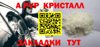гидропоника Брянск
