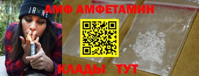 mdma Боровичи