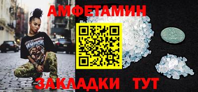 гидропоника Брянск