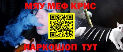 гидропоника Брянск