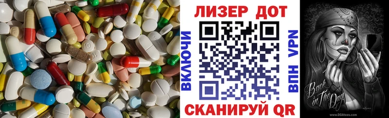 Лсд 25 экстази ecstasy  где можно купить наркотик  Переславль-Залесский 