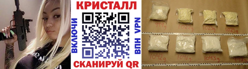 Метамфетамин витя  Переславль-Залесский 
